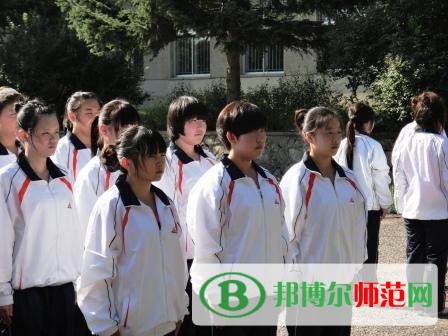 撫順師范高等專科學校