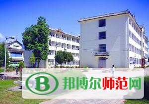 麗江師范高等?？茖W(xué)校是幾專