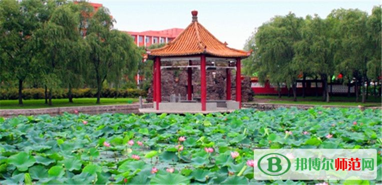 鶴崗師范高等?？茖W(xué)校