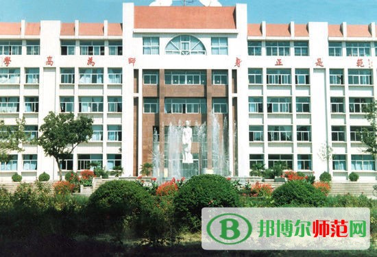 濟(jì)南幼兒師范高等?？茖W(xué)校是幾專