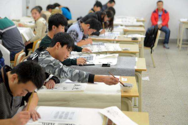 哪個大專學校的藝術(shù)教育好