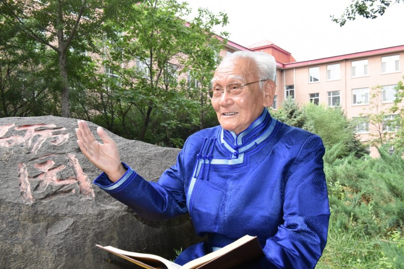 內蒙古師范大學站在新起點，回望內涵發(fā)展之路