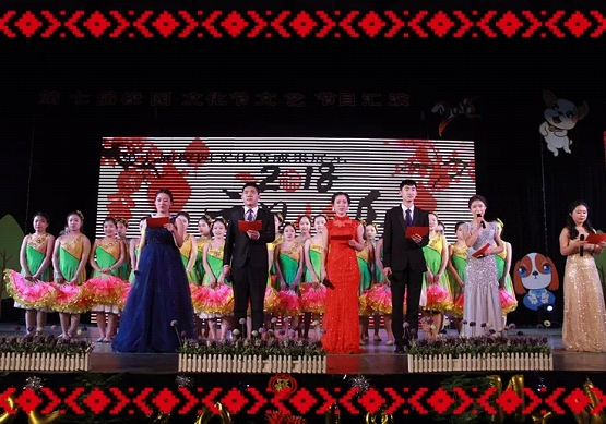 陽泉師范高等?？茖W校第七屆校園文化節(jié)之文藝節(jié)目匯演