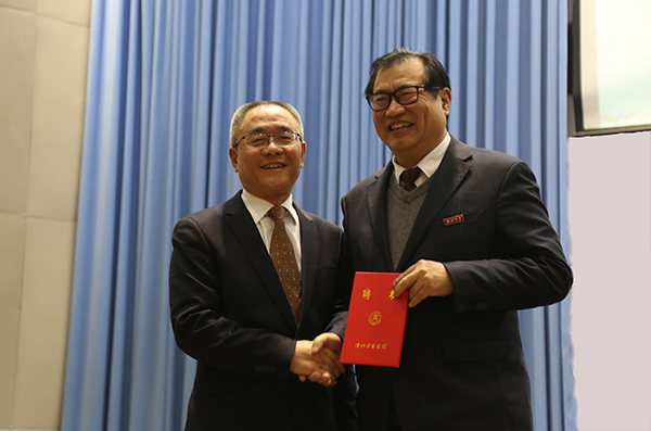 西北大學(xué)黨委常委、副校長王堯宇教授蒞臨內(nèi)江師范學(xué)院講學(xué)