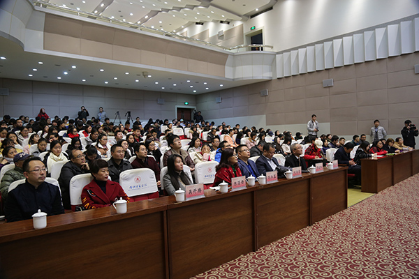西北大學(xué)黨委常委、副校長王堯宇教授蒞臨內(nèi)江師范學(xué)院講學(xué)