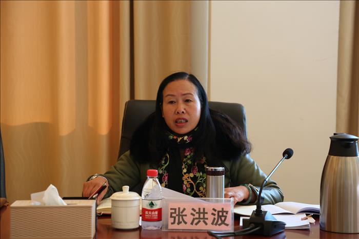 麗江師范高等?？茖W(xué)校第一屆學(xué)術(shù)委員會第三次全體會議召開