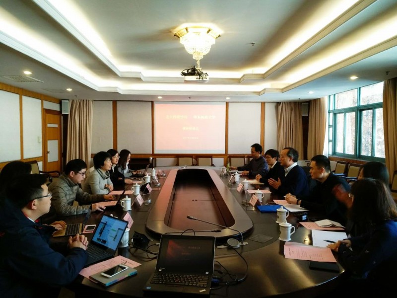 北京舞蹈學(xué)院副校長張強來華東師范大學(xué)調(diào)研 