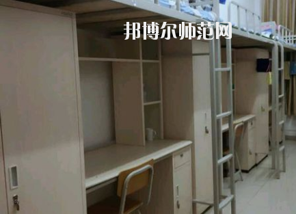 大同師范高等?？茖W(xué)校宿舍條件