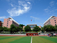 重慶幼兒師范高等專科學校塘坊校區(qū)2023年學費、收費多少