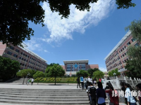 重慶幼兒師范高等?？茖W校沙河校區(qū)2023年招生辦聯(lián)系電話
