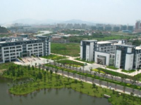 湖州師范學(xué)院2023年學(xué)費(fèi)、收費(fèi)多少