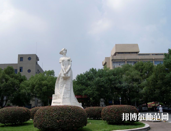 江西師范大學科學技術(shù)學院招生辦聯(lián)系電話