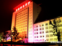渭南師范學(xué)院2023年學(xué)費、收費多少