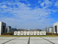 浙江師范大學(xué)行知學(xué)院師大校區(qū)2023年招生錄取分數(shù)線