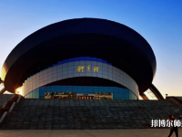 南陽(yáng)理工師范學(xué)院2023年招生辦聯(lián)系電話(huà)