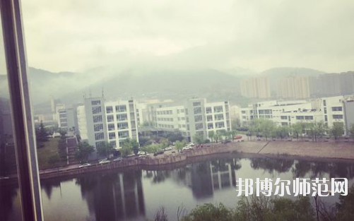 青島師范大學金家?guī)X校區(qū)招生辦聯(lián)系電話