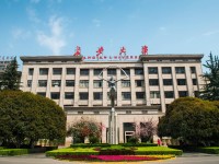 長安師范大學(xué)2023年招生錄取分?jǐn)?shù)線