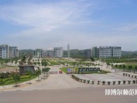 重慶文理師范學院紅河校區(qū)2023年學費、收費多少