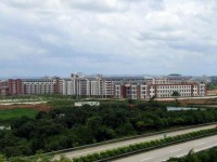 廣西民族師范大學相思湖學院2023年學費、收費多少