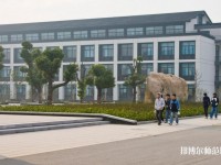 蘇州師范大學陽澄湖校區(qū)2023年招生辦聯系電話