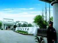 重慶第二農(nóng)業(yè)幼師學校2023年報名條件、招生要求、招生對象