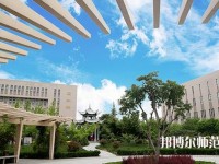 西安培華師范學院長安校區(qū)2023年學費、收費如何
