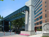 上海交通師范大學(xué)2023年學(xué)費、收費多少