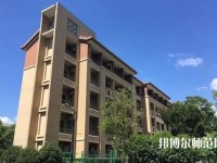 上海政法師范學(xué)院2023年學(xué)費、收費多少