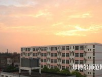湖北大學知行師范學院2023年招生辦聯(lián)系電話