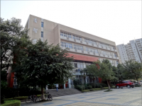 重慶工商師范大學2023年學費、收費多少