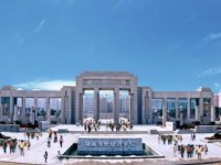 湖南涉外經濟師范學院2023年招生錄取分數(shù)線