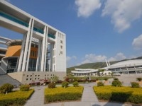 浙江海洋師范大學(xué)定海校區(qū)2023年學(xué)費(fèi)、收費(fèi)多少