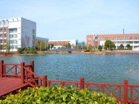 南京林業(yè)師范大學(xué)淮安校區(qū)2023年學(xué)費(fèi)、收費(fèi)多少