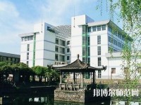 南京信息工程師范大學(xué)2023年學(xué)費(fèi)、收費(fèi)多少