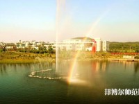 南京郵電師范大學(xué)仙林校區(qū)2023年學(xué)費、收費多少
