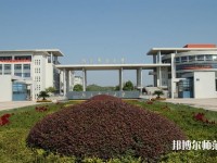 南京郵電師范大學(xué)三牌樓校區(qū)2023年學(xué)費(fèi)、收費(fèi)多少