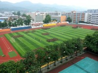 重慶農(nóng)業(yè)幼師學(xué)校2023年學(xué)費、收費多少