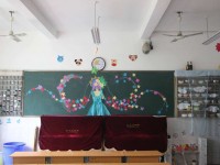 重慶統(tǒng)景幼師職業(yè)中學2023年學費、收費多少