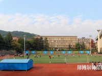 湖南大學(xué)師范學(xué)院財院校區(qū)2023年學(xué)費、收費多少
