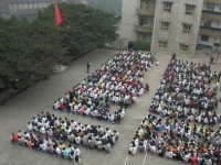 重慶綦江縣幼師職業(yè)教育中心2023年學費、收費多少