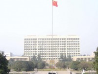 中國礦業(yè)師范大學(xué)徐海學(xué)院2023年學(xué)費、收費多少