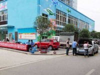 重慶微電子工業(yè)幼師學校2023年學費、收費多少
