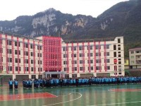 紫云自治縣民族幼師職業(yè)技術(shù)中學(xué)2023年報(bào)名條件、招生要求、招生對(duì)象