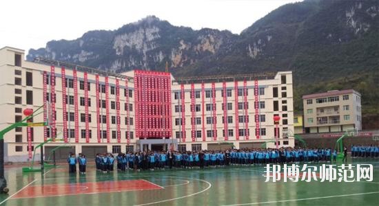 紫云自治縣民族幼師職業(yè)技術(shù)中學(xué)2023年報(bào)名條件、招生對象