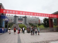 自貢旭江幼師職業(yè)技術(shù)學(xué)校2023年報名條件、招生要求、招生對象