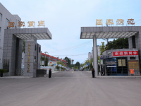 遵義幼師職業(yè)技術(shù)學(xué)校2023年報(bào)名條件、招生要求、招生對(duì)象