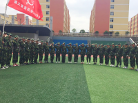 遵義重美幼師職業(yè)技術(shù)學(xué)校2023年報(bào)名條件、招生對(duì)象