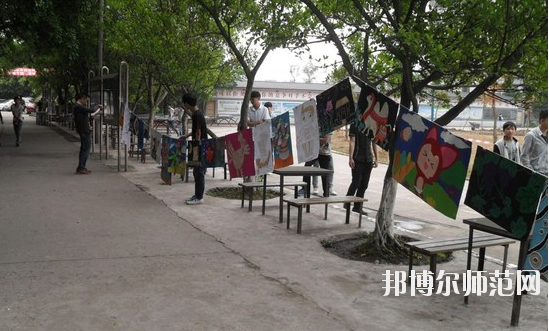 瀘州天宇幼師中等職業(yè)技術(shù)學校