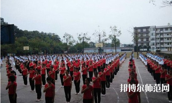 瀘州天宇幼師中等職業(yè)技術學校