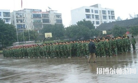 瀘州天宇幼師中等職業(yè)技術(shù)學校